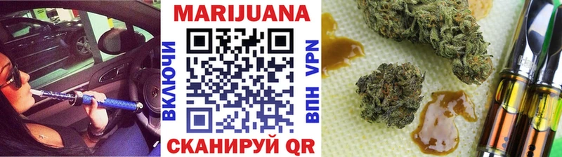 Цена Нелидово Канабис  Амфетамин  Меф мяу мяу  СОЛЬ 