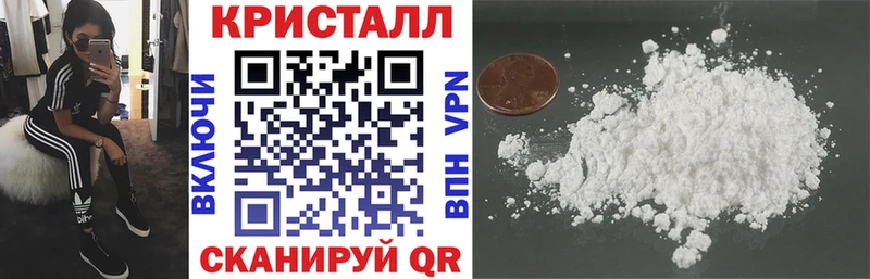 где купить наркотик  Нелидово  Amphetamine VHQ 