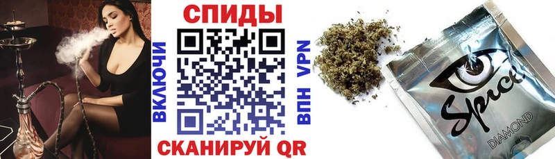 Бутират BDO 33%  Нелидово 
