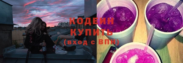 мдпв Бугульма