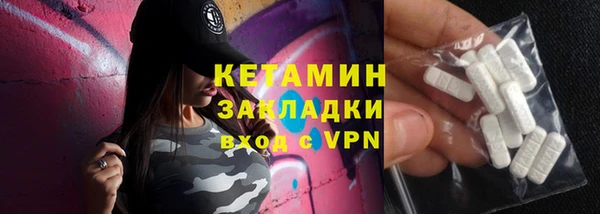 мдпв Бугульма