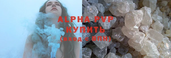 не бодяженный Бородино