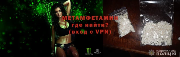 не бодяженный Бородино