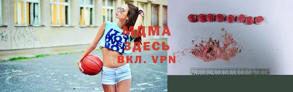 мефедрон мука Бронницы