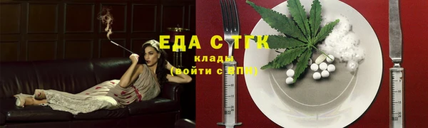 мдпв Бугульма
