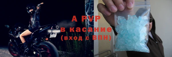 мефедрон мука Бронницы