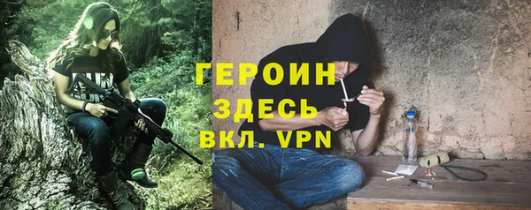 мдпв Бугульма