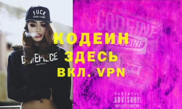 мдпв Бугульма