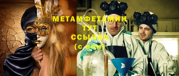 мдпв Бугульма