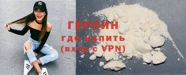 мдпв Бугульма