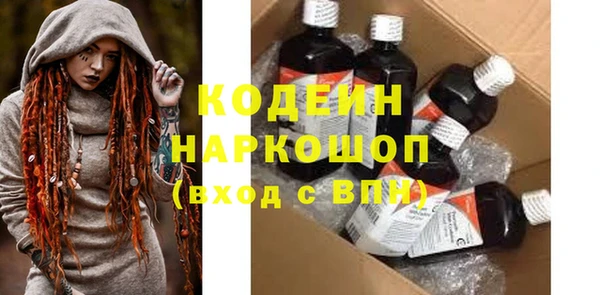 мдпв Бугульма