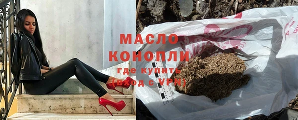 мдпв Бугульма