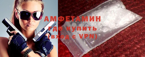 мдпв Бугульма