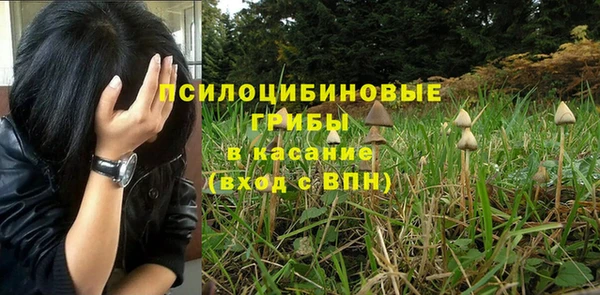 мефедрон мука Бронницы