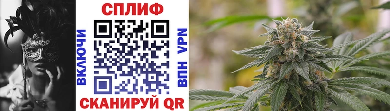МАРИХУАНА Bruce Banner  Нелидово 